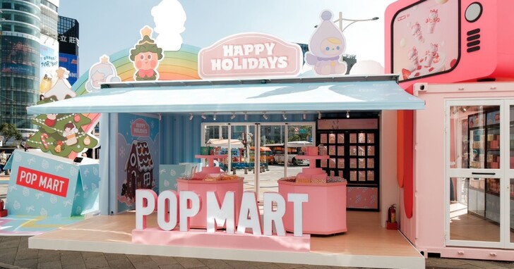 POP MART 萌粒小屋快閃西門町！台灣限定「草莓奶昔萌粒」開賣，八米 LABUBU 聖誕樹打卡點一次看