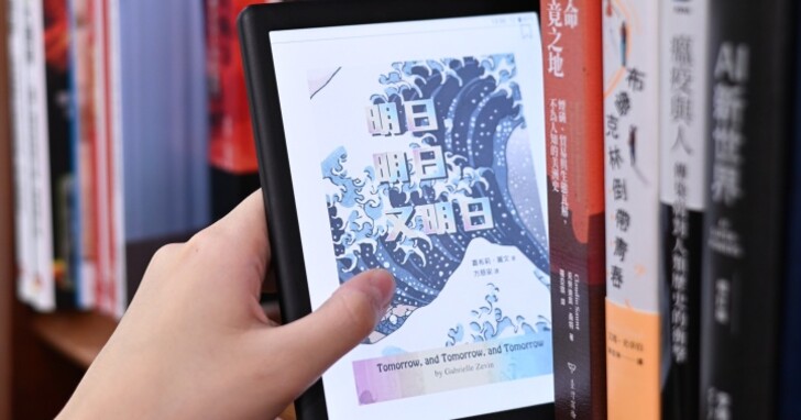 Readmoo 讀墨電子書 2024 年度榜出爐！文學喜好多元、社科書谷底回升