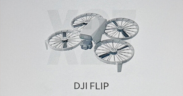 DJI Flip傳聞即將發表，革命性設計空拍機可能取代Mini 5