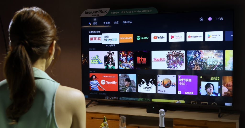 中嘉寬頻推 SoundBox 劇院串流盒,串流高畫質影像同時搭載 B&O 音訊系統