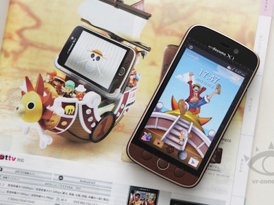 海賊王特別版 Android 手機：NEC MEDIAS U N-02E ONE PIECE 入手體驗