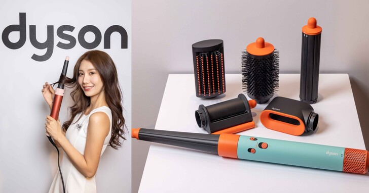 用 App 教你捲頭髮，Dyson 推出首款連結藍牙的 Airwrap i.d. 智能多功能造型器