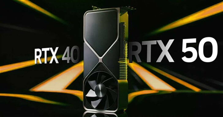 RTX 5080配備最強30GHz GDDR7顯卡記憶體！竟比RTX 5090還快