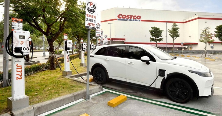 台哥大電動車充電服務 MyCharge 進駐好市多，綁定聯名卡享 2% 回饋