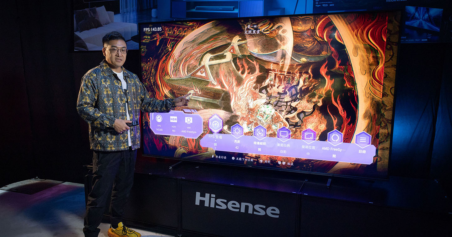 顛覆影音高規顯示器市場版圖,全球知名品牌 Hisense 正式登台
