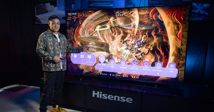 顛覆影音高規顯示器市場版圖，全球知名品牌 Hisense 正式登台