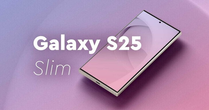 三星 Galaxy S25 Slim 厚度揭秘：Snapdragon 8 Elite版最薄手機僅6.4mm