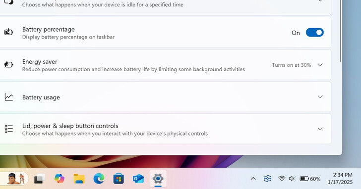 Windows 11 工作列上，終於快要可以顯示電量百分比了