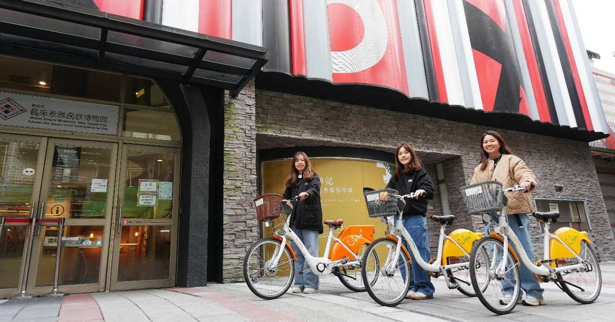 新北市宣佈3/1起重新啟動YouBike2.0前30分鐘免費,同時取消YouBike雙向轉乘公車、捷運優惠措施