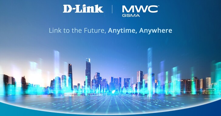 【MWC 2025】D-Link 友訊科技聚焦 4G/5G 先進技術及行動周邊，提供一系列連線解決方案