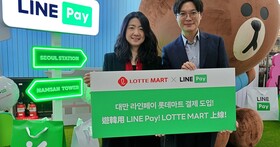 LINE Pay 擴大韓國跨境支付版圖，樂天超市全通路開通最高 30% 回饋