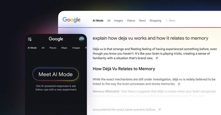 Google 推出全新搜尋模式 AI Mode：擴展 AI Overviews，強化推理、思考與多模態能力