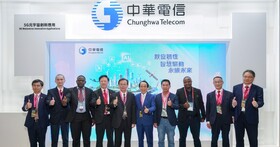 中華電信於 2025 高雄智慧城市展打造 3D 沉浸式體驗，並展出智慧醫療、AI 科技執法等應用