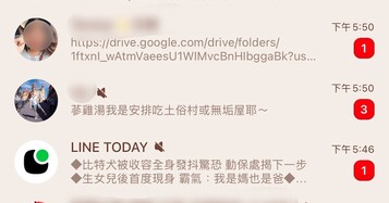 C8a0c5042915325831fdd9c7320c2ae4