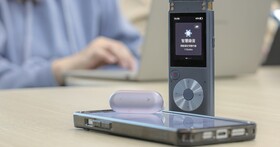 【AI錄音裝置採購推薦】搞定語音轉文字、筆記摘要、即時翻譯，科大訊飛、PLAUD、PHILIPS等5款AI錄音產品規格、價格與特色比一比