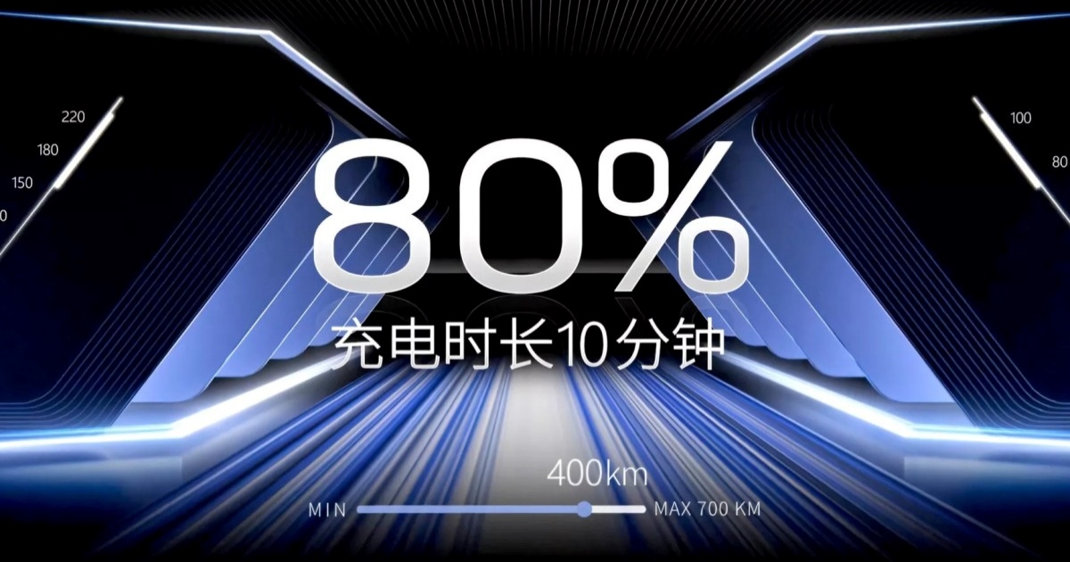 寧德時代新電池技術,五分鐘充電 520 公里所需電量