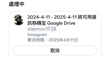 134d69f27ab3228f68b4481e00fc2778