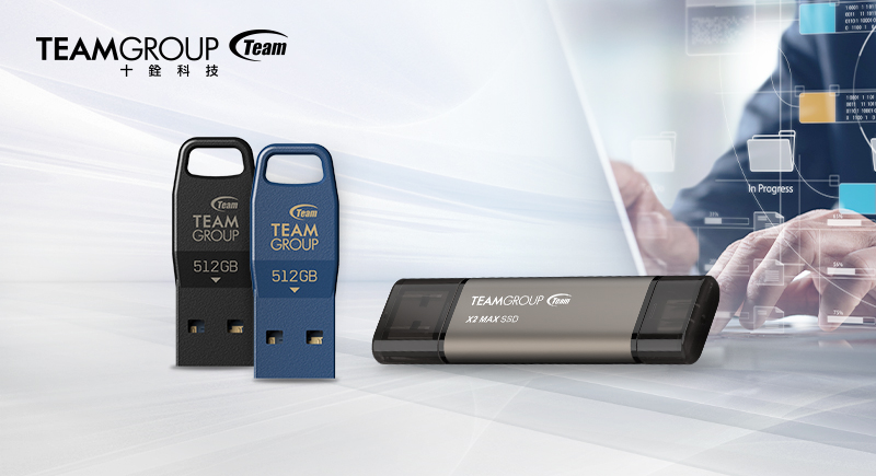 十銓科技推出 X2 MAX USB 3.2 Gen 2x1 行動外接式固態硬碟與 S5 USB 3.2 Gen 1 隨身碟 高速行動資料庫 輕巧設計便攜帶