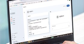 Gemini Gem完全攻略：客製化AI助理，讓Gemini成為你的得力助手