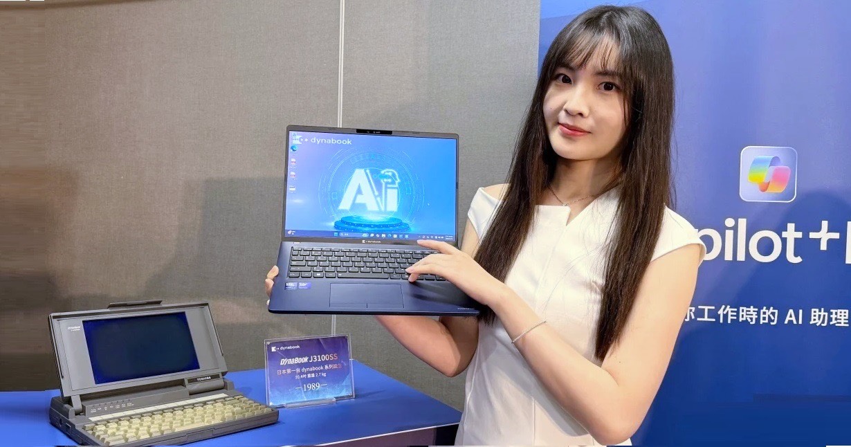 Dynabook 發表 Portégé Z40L-N 筆電、DynaEdge XR1 智慧眼鏡,特別展出全球首款膝上型電腦 T1100