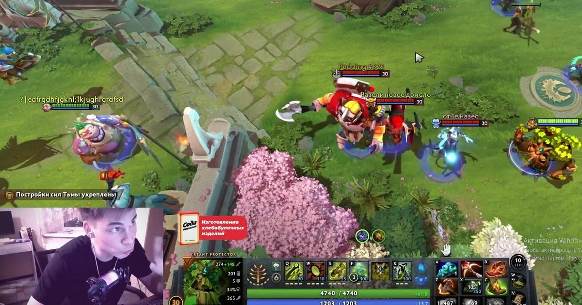 《Dota 2》史上最長對局誕生:連打24小時、G胖親自回信「Nice」