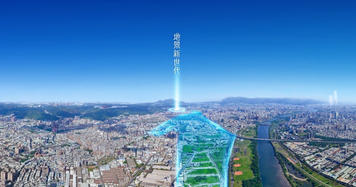 雙北受薪剛需高 CP 首選,泰山地景新世代