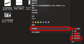 C014cfd902b77a0e5861b6e7c73dd024