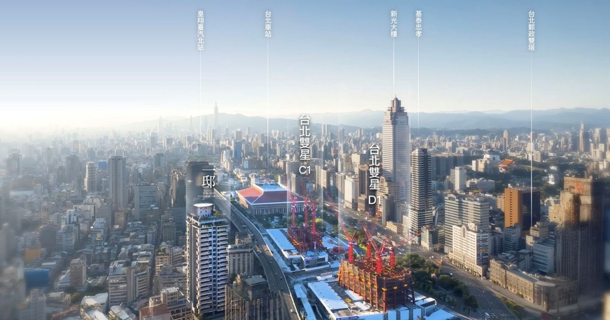 輝達星群進駐北士科引爆房市,台北雙星「一邸」地段戰略價值正在逆天改命