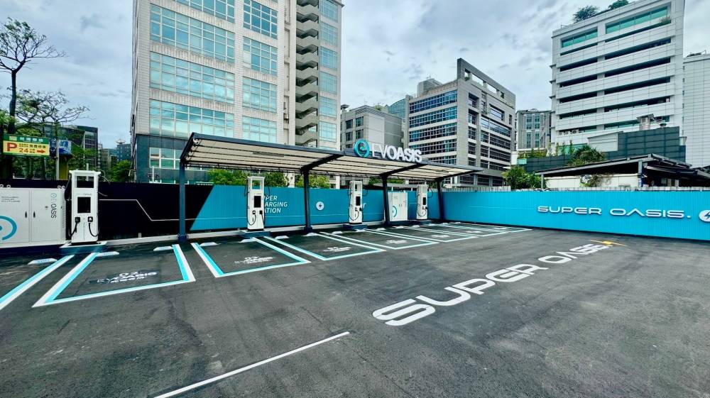 EVOASIS 電動車快充站點突破 102 站,全台限時回饋充電金活動開跑