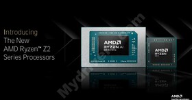 AMD 推出兩款全新 Ryzen Z2 掌機處理器：從 Zen2 到 Zen5 四代齊發、首次導入 AI 引擎
