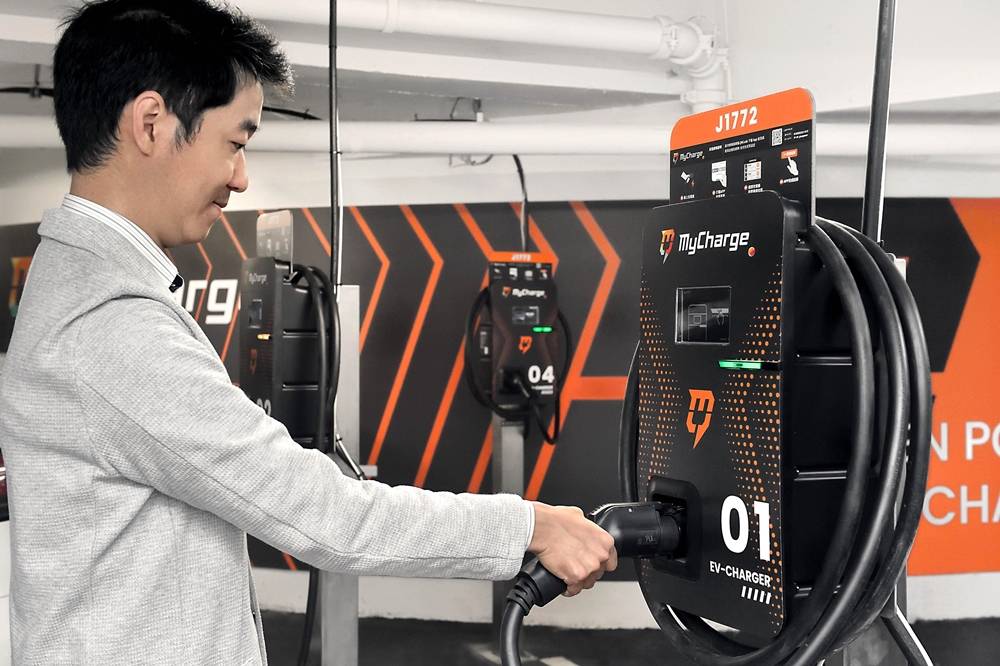 台灣大哥大 MyCharge 擴大充電服務,AC 充電樁上線隨插即充功能