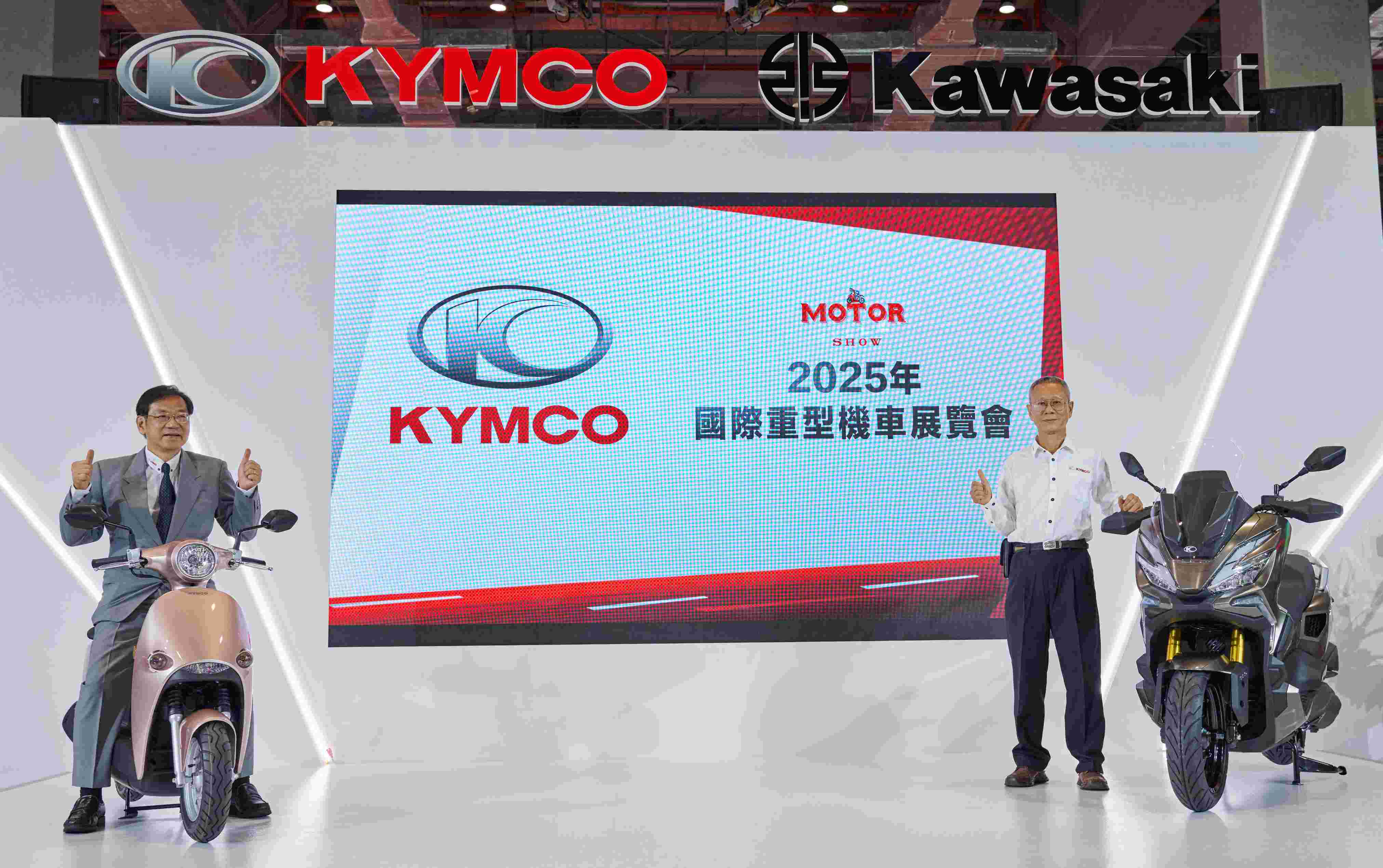 KYMCO Genie 115 與 Xciting X350 登場,推全車系噴射電腦元件 4 年保固政策