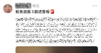 Be93be170a2686f242c36fb6993a379c