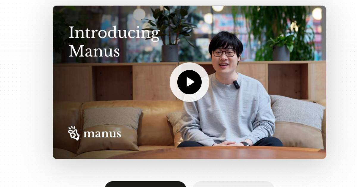 翻臉不認人？Manus「撤出」中國：昔日爆紅 AI Agent 新星為何倉促離開、擁抱全球？
