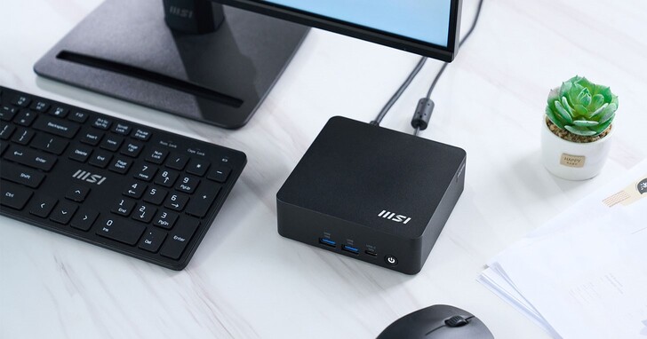 MSI Cubi NUC AI 迷你主機開箱評測：體積小巧、功能全方位而且還很環保的商務應用首選！
