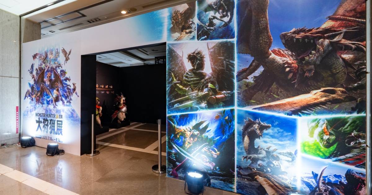 《Monster Hunter 20周年-大狩獵展》 A9 館登場:製作人爆料、展區亮點、限定周邊全攻略