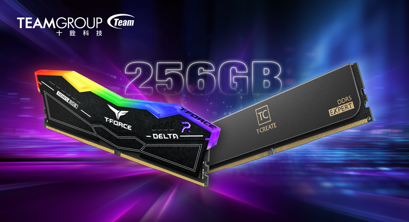 十銓科技推出 DDR5-256GB (4×64GB) 超大容量記憶體套裝 強勢問鼎容量巔峰，引領電競創作新境