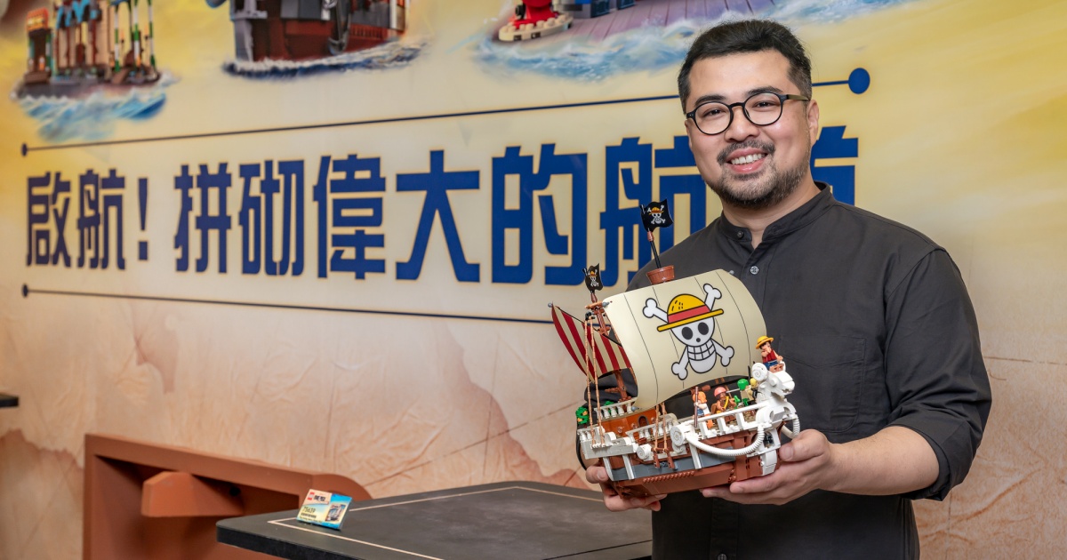 《航海王》迷注意！全新「樂高航海王」五大經典場景盒組將於 8 月 1 日正式開賣
