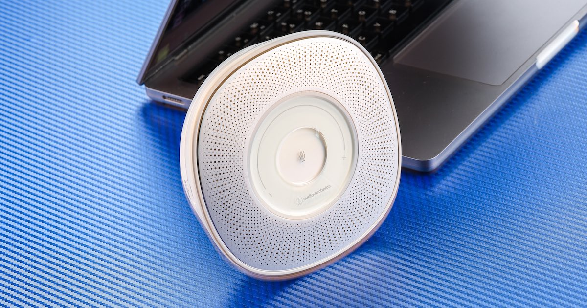 Audio-Technica AT-CSP7 開箱評測：專為遠距與中小型會議設計
