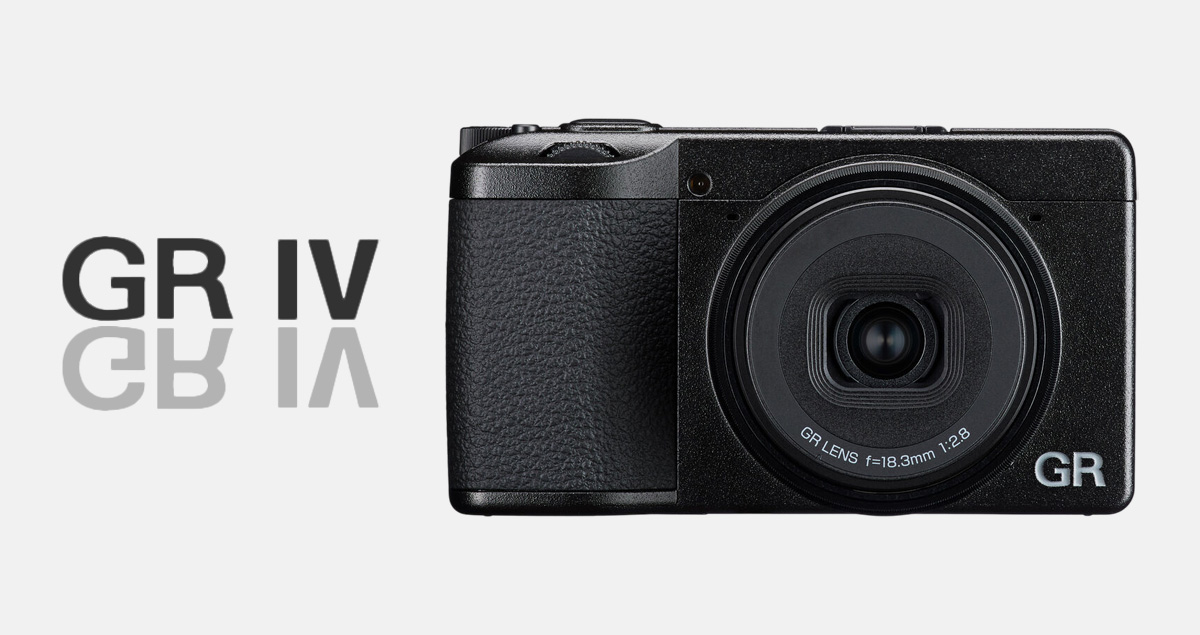 理光正式發表 Ricoh GR IV：全新感光元件與鏡頭設計，更進化的 SR 防手震機制