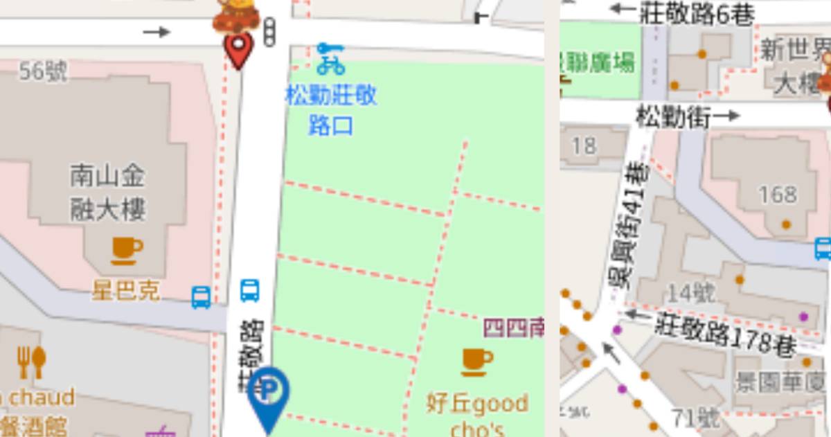 如何用LINE快速查找停車位？