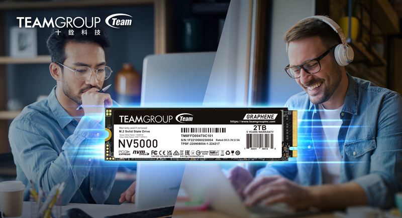 十銓科技發表 TEAMGROUP NV5000 M.2 PCIe 4.0 固態硬碟  高速驅動入門升級 滿足工作娛樂雙應用