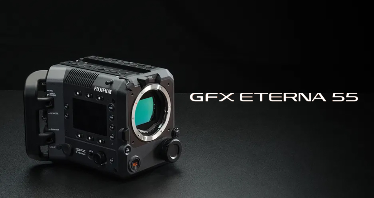 富士發表首款電影級錄影機 GFX ETERNA 55：大尺寸感光元件與高效色彩管理