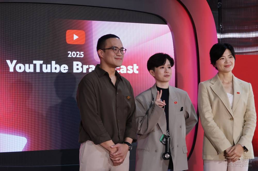 YouTube 20 年全球里程碑,台灣觸及率達 96% 上網人口