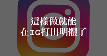 2427538c6d486ebe49a43b9407ed4880