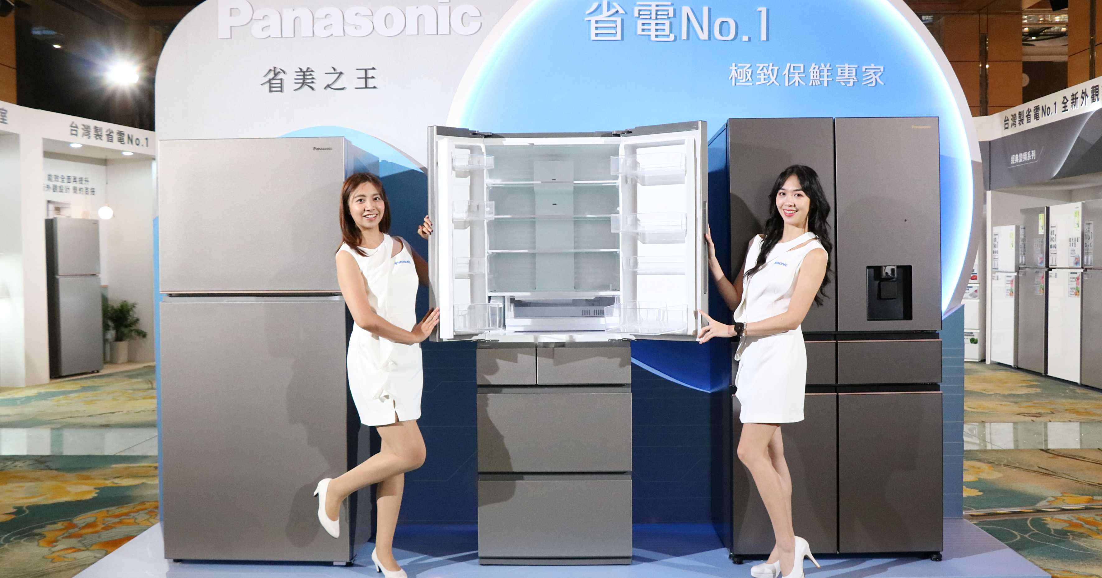 Panasonic 2025 秋季新品登場：冰箱、電視、滾筒洗衣機、獨嵌式洗碗機、吹風機和除濕機一次看