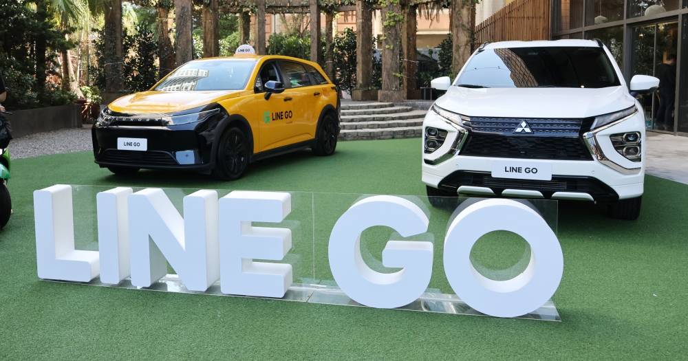 LINE GO 共享機車上線，用戶突破 470 萬並攜手 foodpanda 擴大生活應用