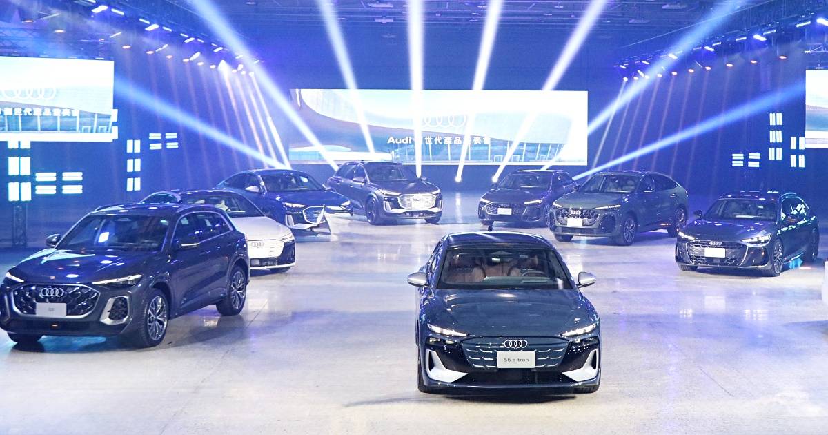 油電雙軌全面革新！Audi A6 e-tron、A6 與 Q5 三大車系齊聚上市，售價 230 萬元起