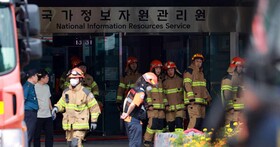 南韓「國家資訊中心」因機房鋰電池爆炸導致大火，75萬公務員7年檔案竟然無備份「全數消失」