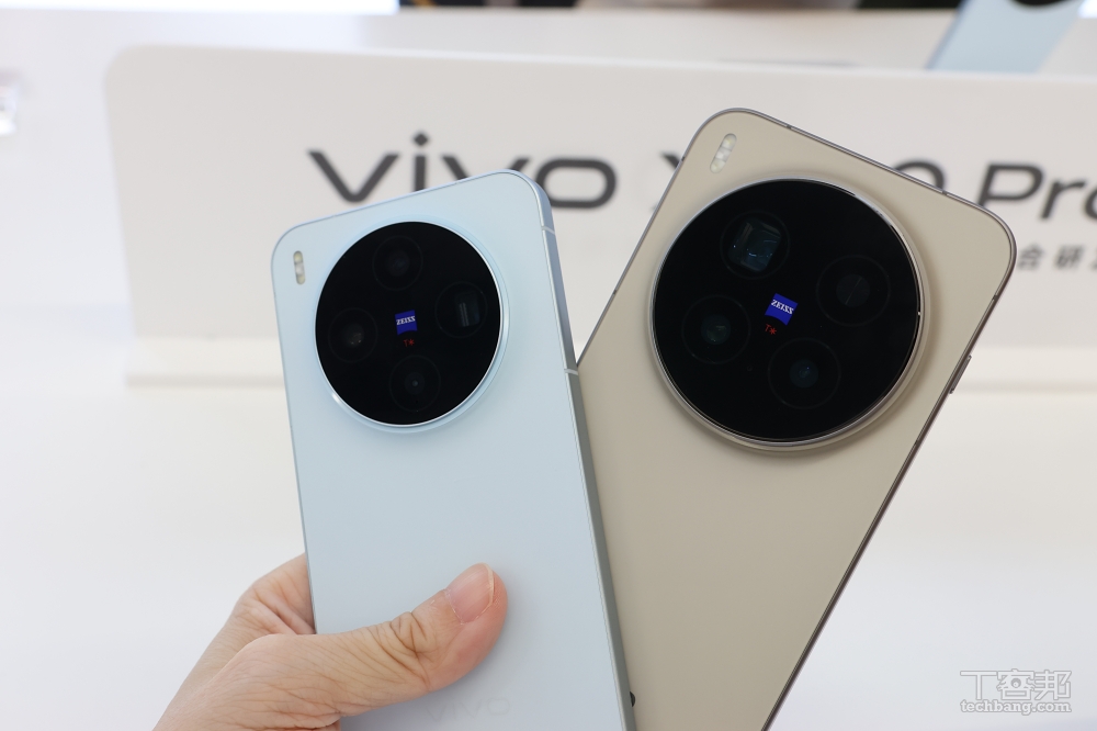 vivo X300 Pro / X300 雙機比較,一次看懂主要差異